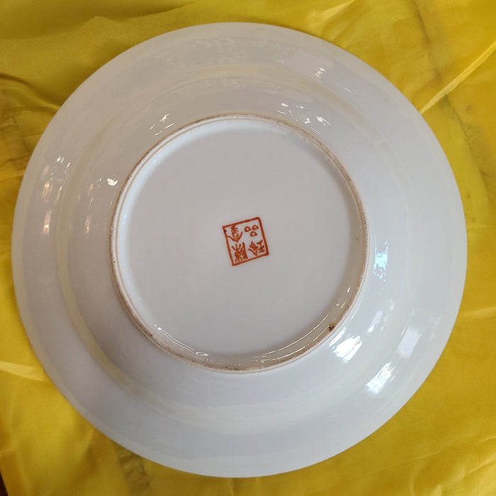 LARGE ROSE MEDALLION BOWL