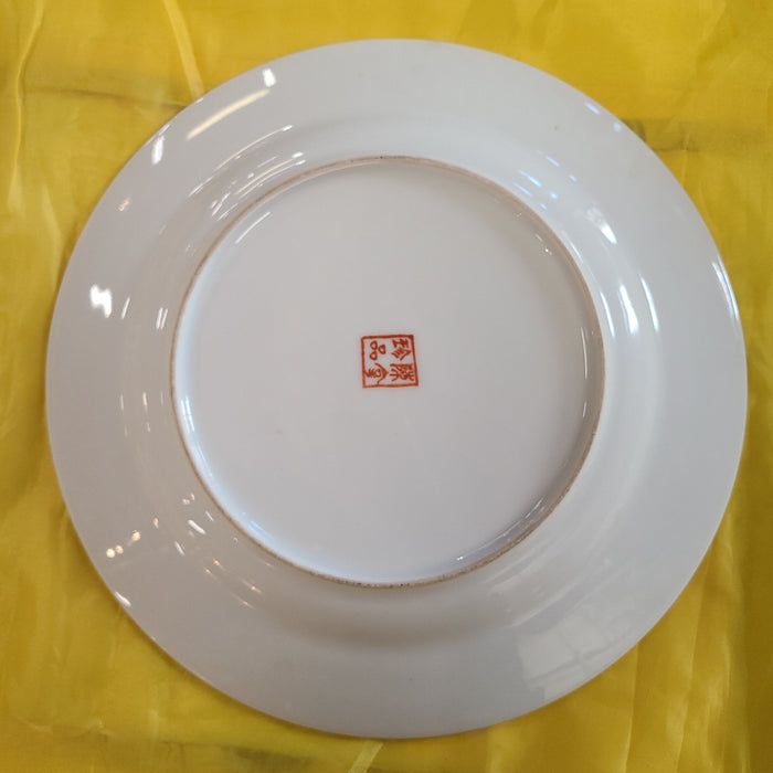 LARGE ROSE MEDALLION DINNER PLATE