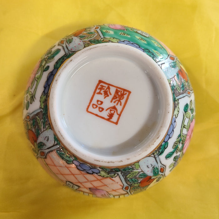 ROSE MEDALLION STYLE WASTE BOWL