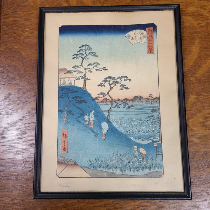 COPY OF SIGNED ASIAN WOOD BLOCK FIGURES ON A HILLSIDE AND POPPY FIELD