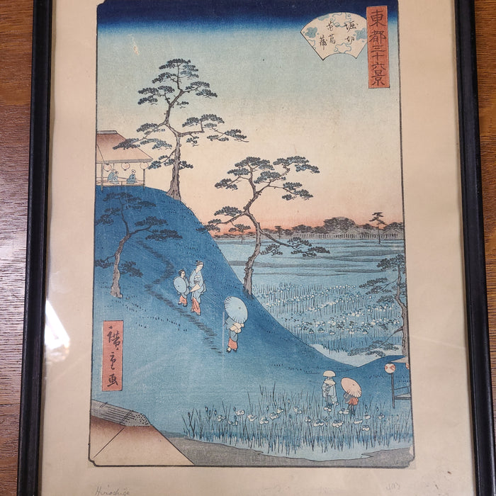 COPY OF SIGNED ASIAN WOOD BLOCK FIGURES ON A HILLSIDE AND POPPY FIELD