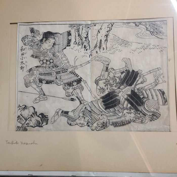 WOOD BLOCK OF ASIAN SOLDIERS IN BATTLE-FIRST PRINT BEFORE COLOR ADDED