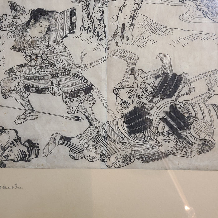 WOOD BLOCK OF ASIAN SOLDIERS IN BATTLE-FIRST PRINT BEFORE COLOR ADDED