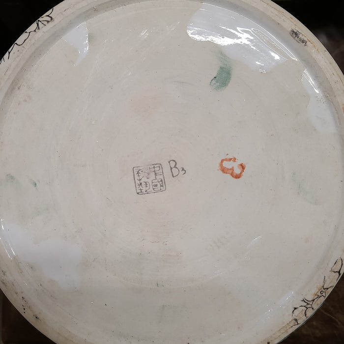 SMALL GREEN CHINESE FISH BOWL PLANTER