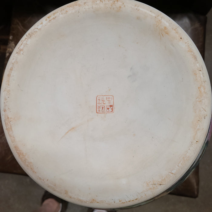 SMALL BLACK CHINESE FISH BOWL PLANTER