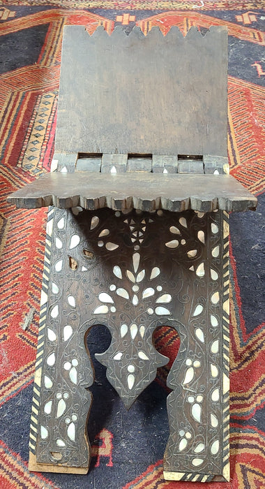 INLAID QUR'AN STAND