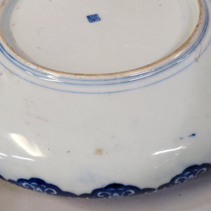 POLYCHROME LOW JAPANESE PORCELAIN DISH