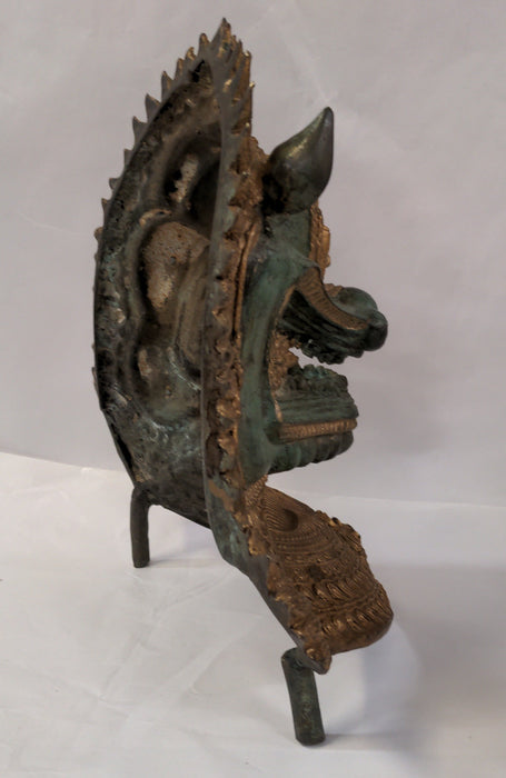 ASIAN BRONZE FACE MASK