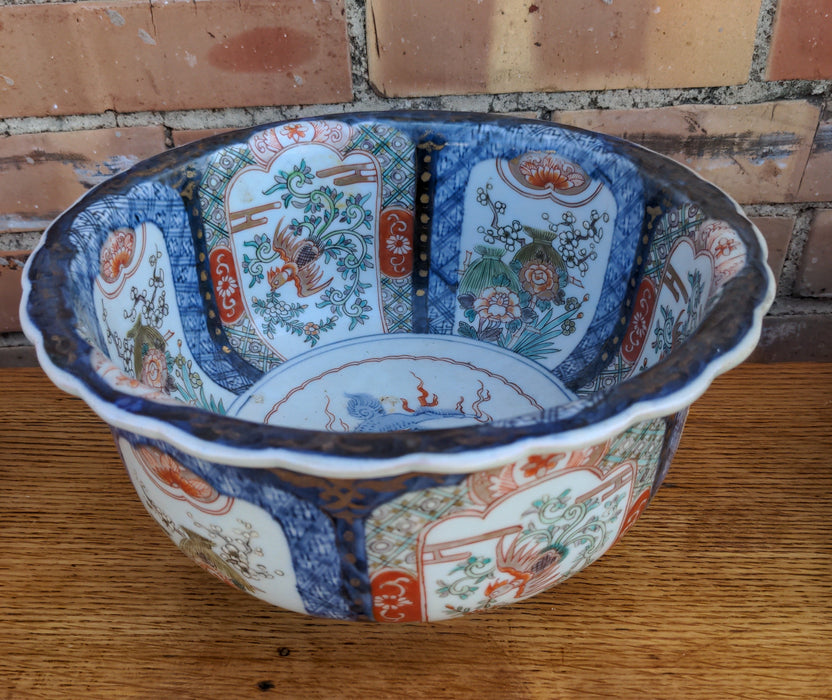 IMARI ASIAN BOWL WITH MYSTICAL BEAST