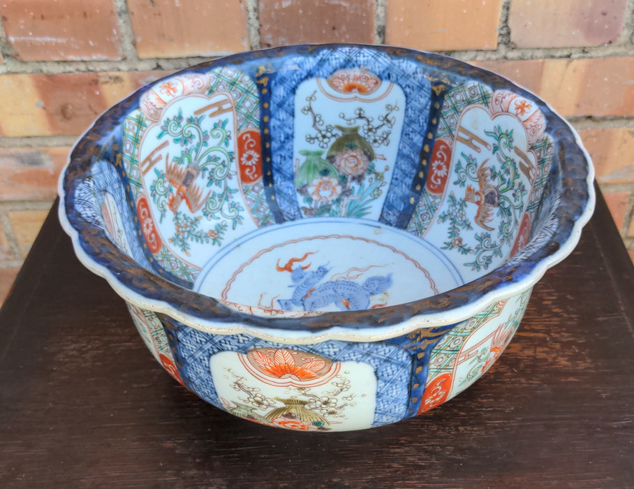 IMARI ASIAN BOWL WITH MYSTICAL BEAST