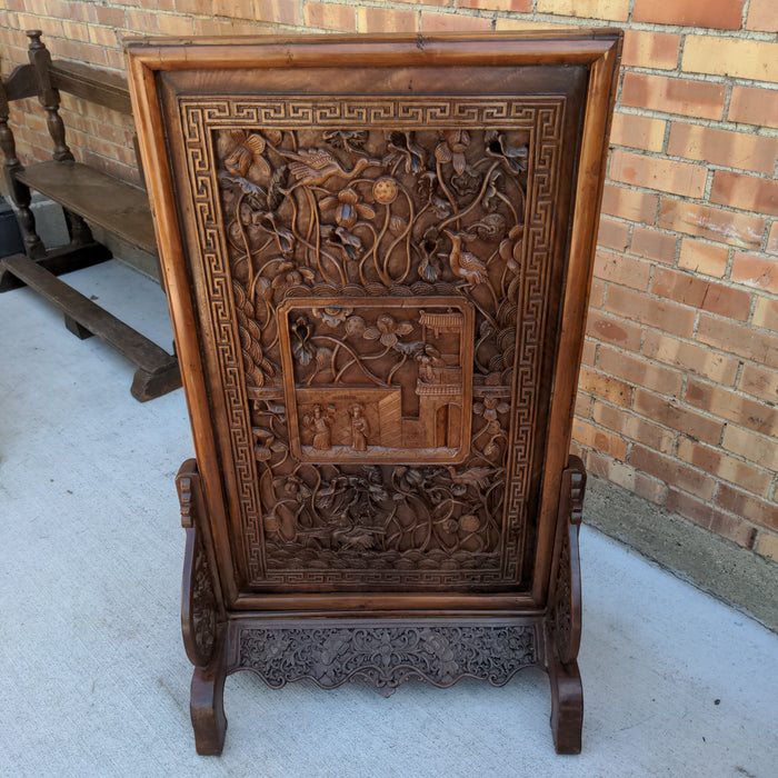 CHINESE CARVED PANEL ON STAND