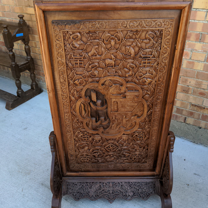 CHINESE CARVED PANEL ON STAND