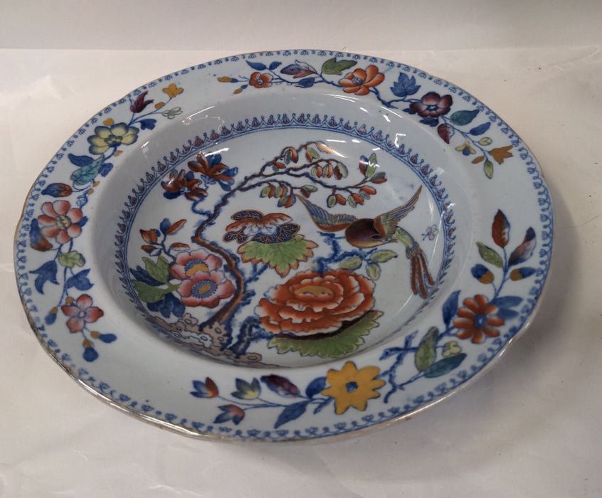 POLYCHROME BOWL, FLORAL & BIRDS MOTIF