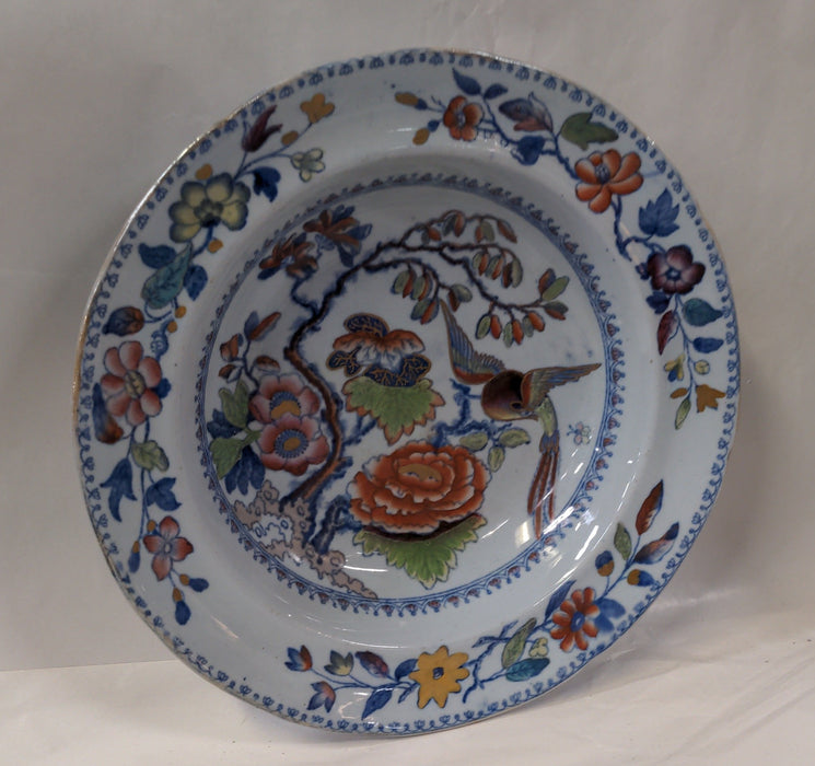 POLYCHROME BOWL, FLORAL & BIRDS MOTIF