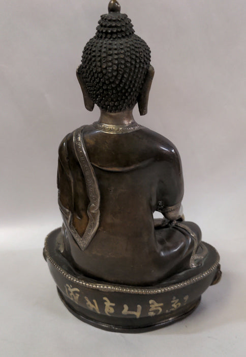 NEPALESE "EARTH TOUCHING" BRONZE BUDDHA FIGURE