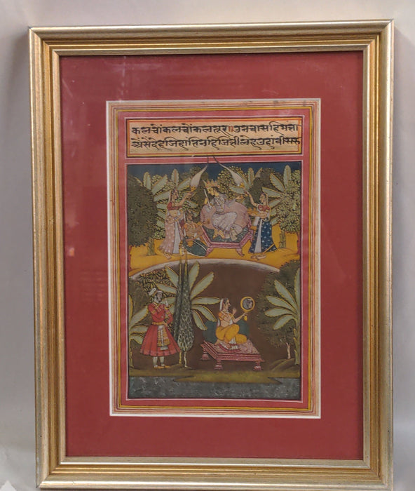 HINDU FRAMED MANUSCRIPT