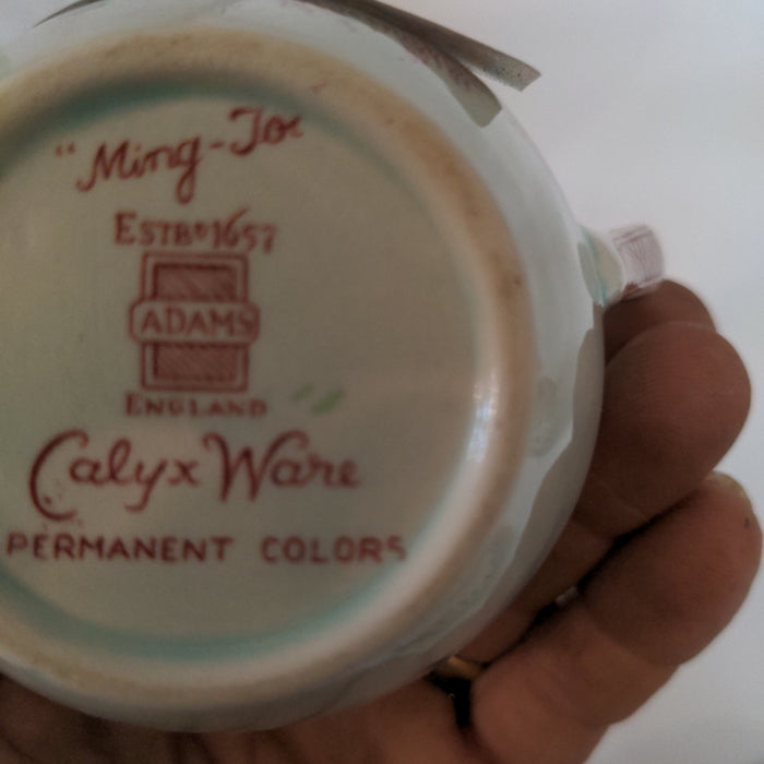 ADAMS CALYX WARE CREAMER