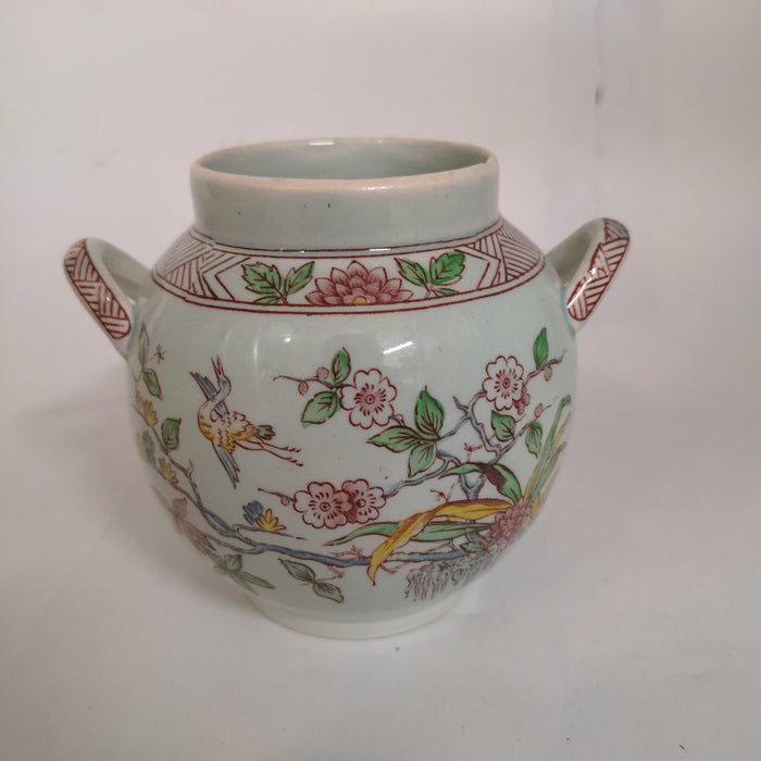 AS IS ADAMS CALYX WARE VASE - SUGAR -