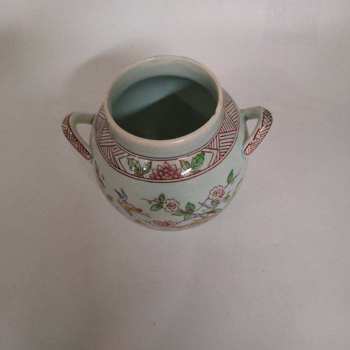AS IS ADAMS CALYX WARE VASE - SUGAR -