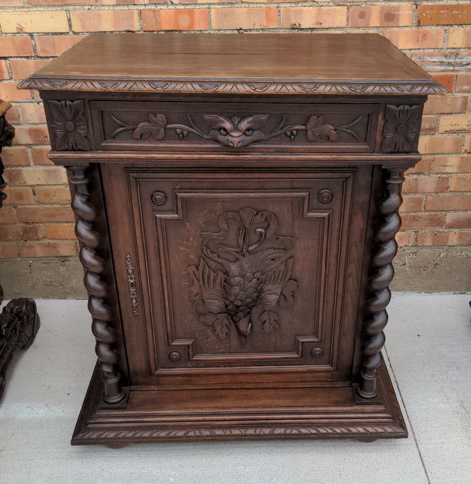 FRENCH DARK OAK BIRD CARVED JAM CUPBOARD