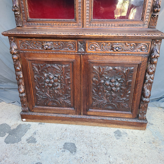 ENGLISH OAK STEP BACK LION MASK 19TH C. BOOKCASE