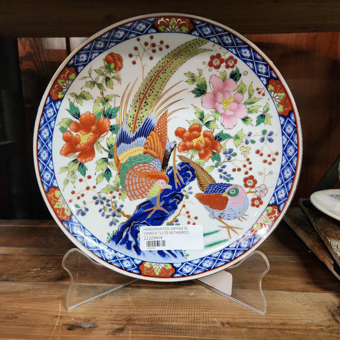 HAND PAINTED JAPANESE DINNER PLATE WITH BIRDS