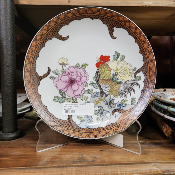 JAPANESE HAND PAINTED ROOSTER PLATE