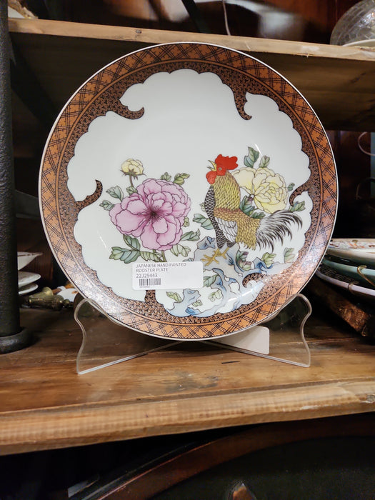 JAPANESE HAND PAINTED ROOSTER PLATE