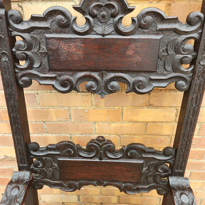 CARVED BACK BACK ENGLISH OAK CHAIR