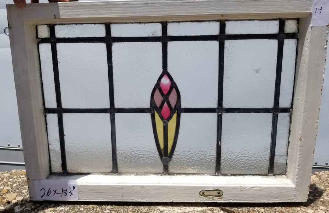 ENGLISH LEADED AND STAINED GLASS WINDOW