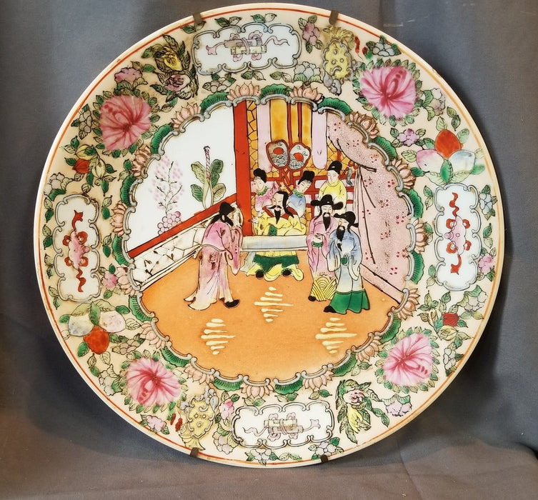 LARGE ASIAN  PLATE WITH CHINESE SCENE