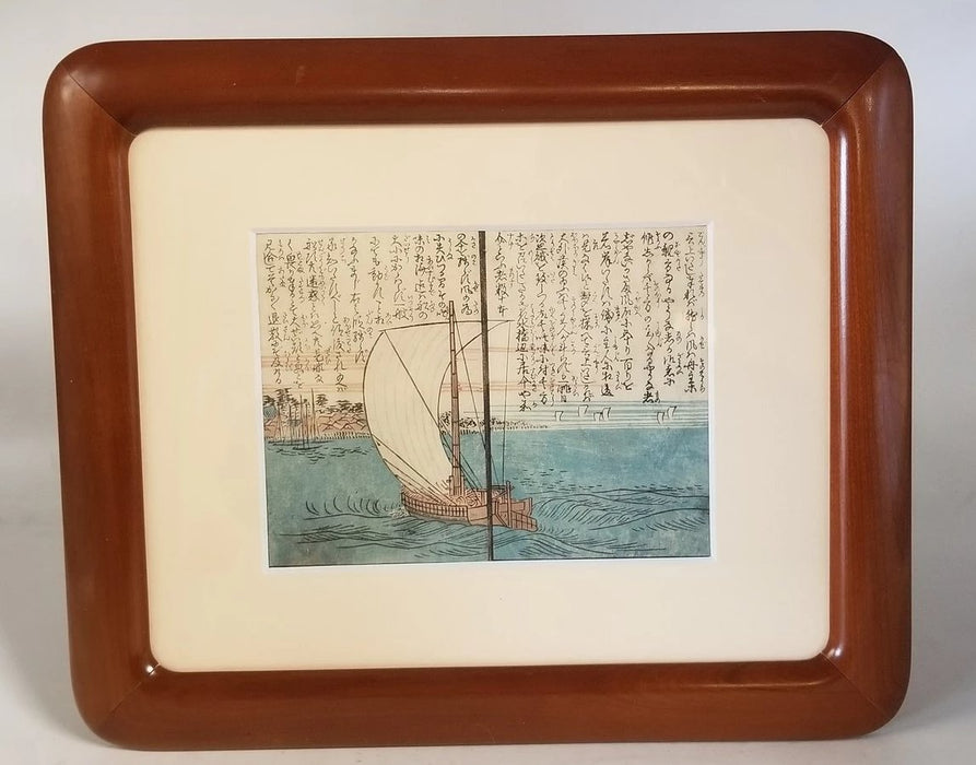 JAPANESE PAINTING OF SHIP IN SMALL CHERRY FRAME