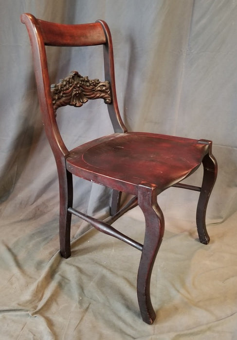 STICKLEY-BRANDT 1880'S SHELL CARVED BACK MAHOGANY DESK CHAIR