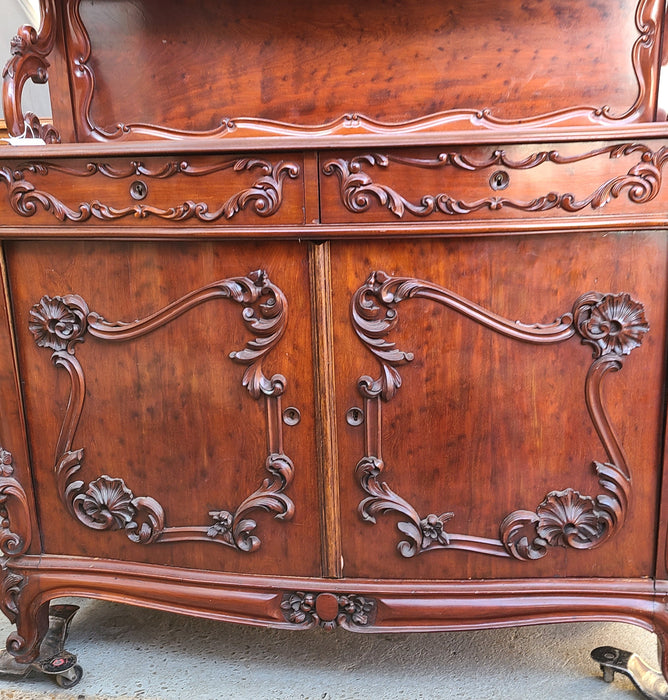 TRANSITIONAL LOUIS PHILLIPE CARVED MAHOGANY SERVER