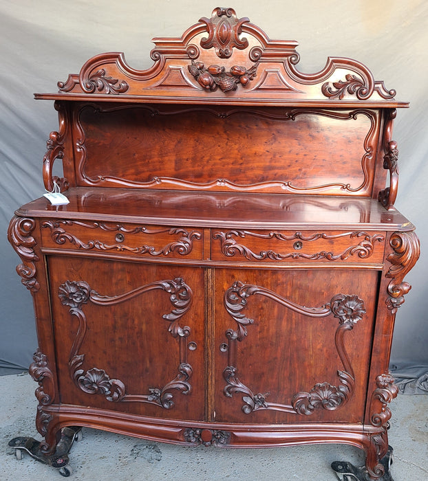TRANSITIONAL LOUIS PHILLIPE CARVED MAHOGANY SERVER