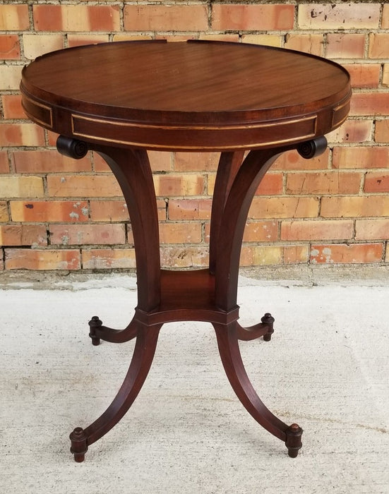 SMALL ROUND MAHOGANY TABLE AS IS GALLERY RAIL