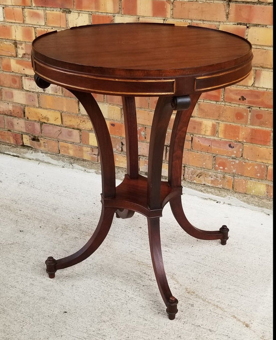 SMALL ROUND MAHOGANY TABLE AS IS GALLERY RAIL