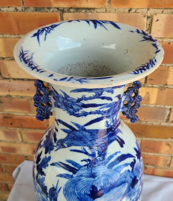 TALL ASIAN BLUE AND WHITE VASE