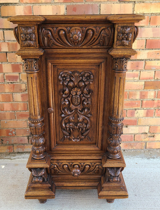 RENNAISANCE REVIVAL HIGHLY CARVED OAK JAM CUPBOARD