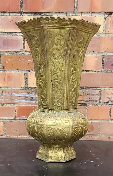 ORNATE EMBOSSED BRASS VASE
