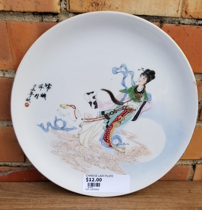 CHINESE LADY PLATE