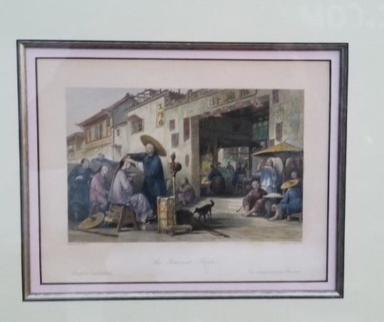 ASIAN ETCHING IN FRAME-VILLAGE SCENE