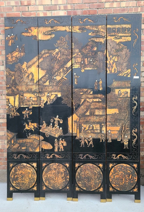 4 PANEL BLACK AND GOLD CHINESE SCREEN AS FOUND