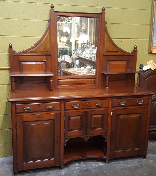 EDWARDIAN SOLID MAHOGANY TURN OF THE CENTURY SIDEBOARD/BUFFET WITH EMBOSSED HARDWARE