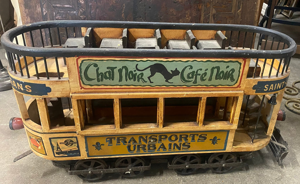 TROLLEY CAR- NOT OLD