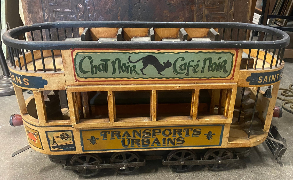 TROLLEY CAR- NOT OLD