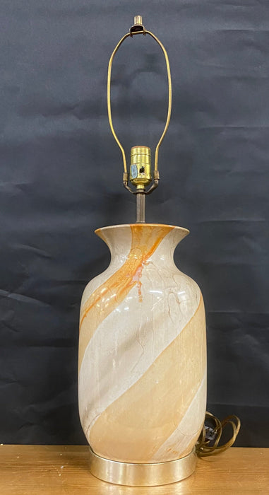 SWIRL MID-CENTURY LAMP