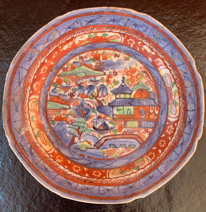 BLUE AND RED CHINESE PLATE