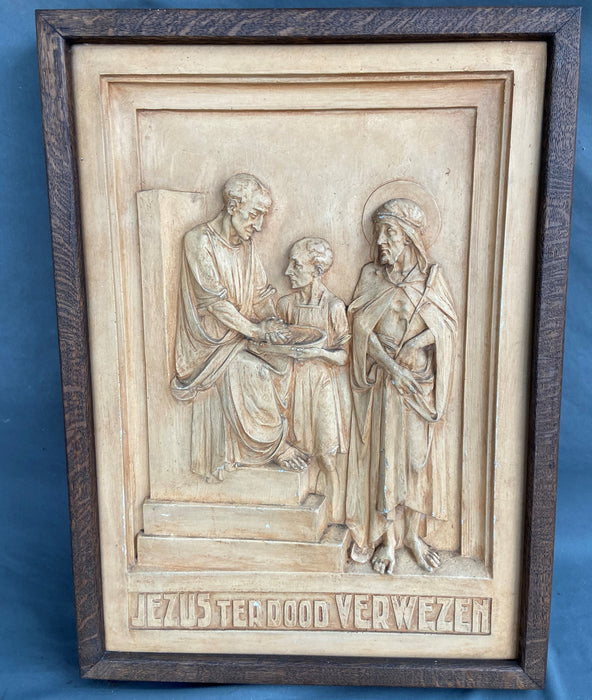 SET OF 14 MATCHED STATIONS OF THE CROSS