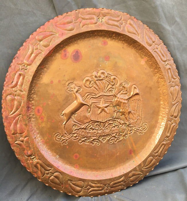 COPPER PLAQUE WITH SEAL OF CHILE